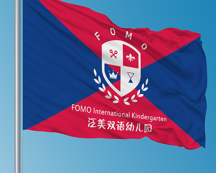 幼兒園空間設計設計案例