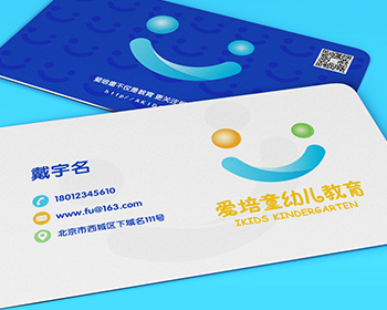 幼兒園標志設計案例