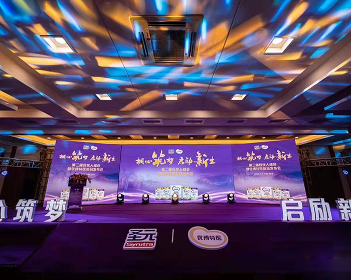 舞美設(shè)計(jì) 專業(yè)設(shè)備