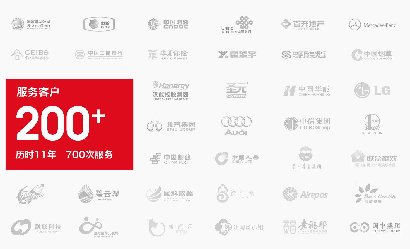 為企業(yè)提供展廳文化墻設(shè)計(jì)服務(wù)