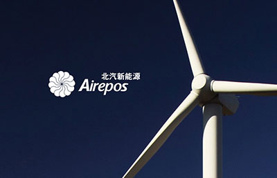 新能源企業標志設計