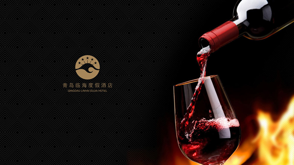 品牌設(shè)計公司