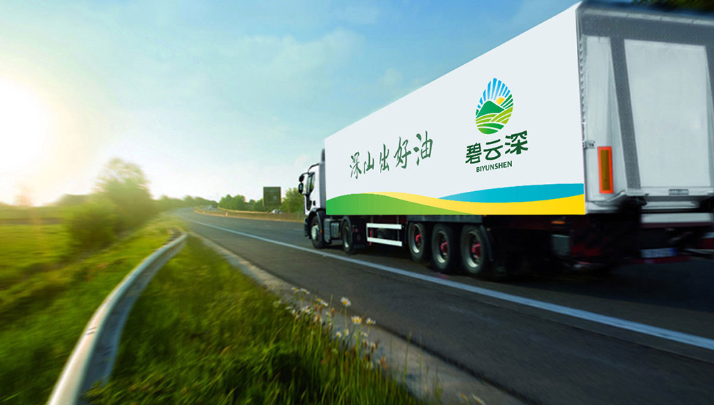 品牌設計公司|品牌logo設計