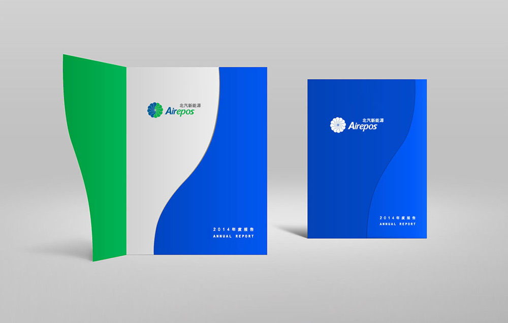 北京品牌設計公司