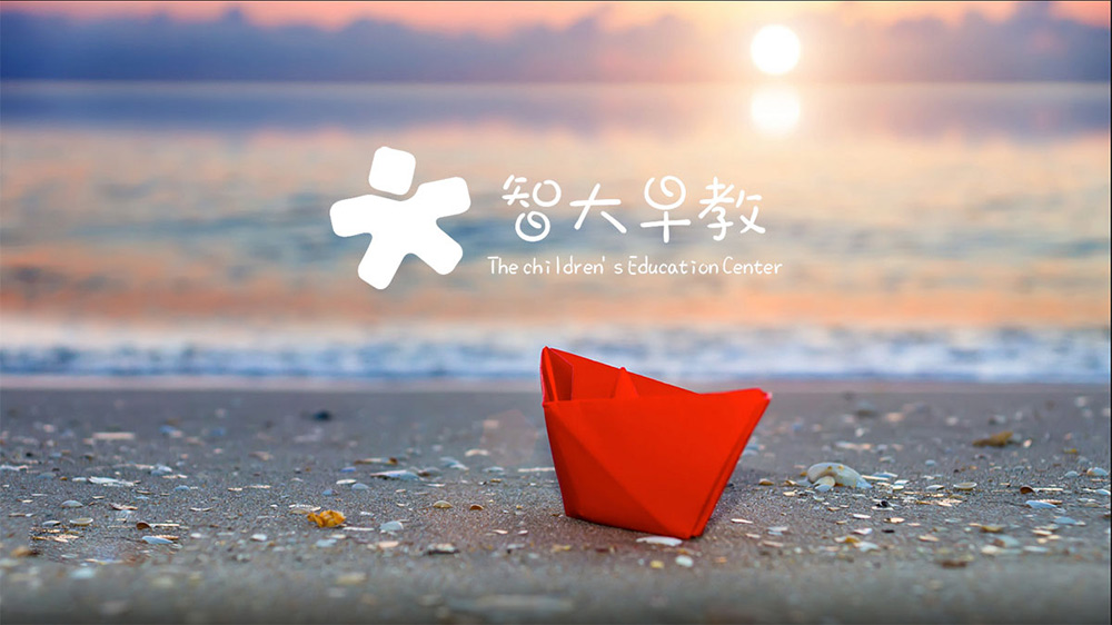 北京品牌標(biāo)志logo設(shè)計(jì)vi設(shè)計(jì)設(shè)計(jì)公司