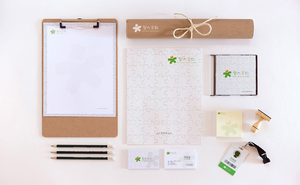 北京品牌標(biāo)志logo設(shè)計(jì)vi設(shè)計(jì)設(shè)計(jì)公司