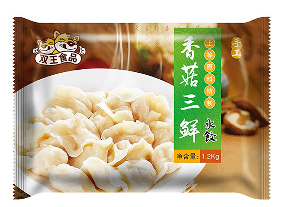 北京企業(yè)品牌設(shè)計(jì)公司