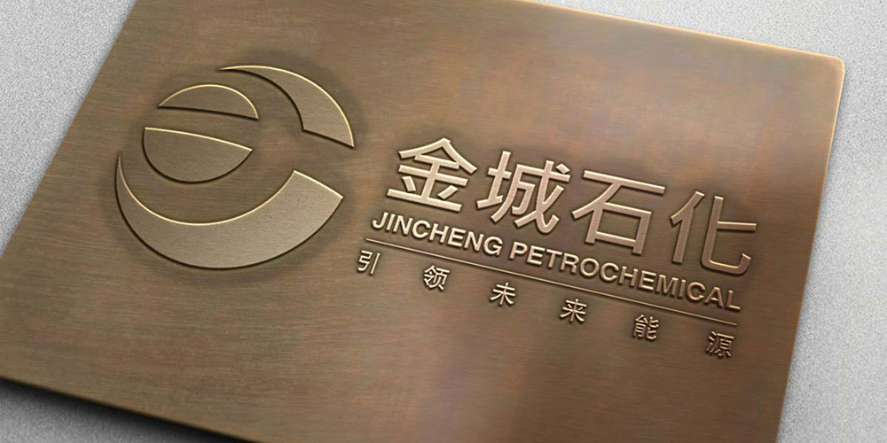 品牌設(shè)計公司|北京品牌設(shè)計