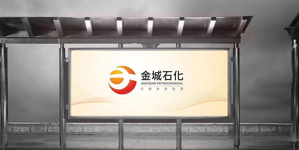 品牌設(shè)計公司