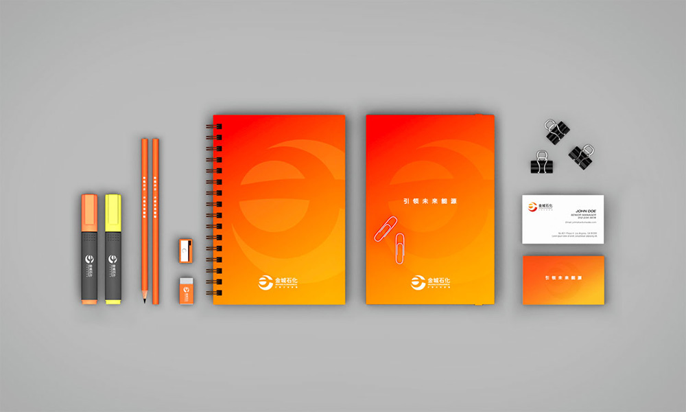 品牌設(shè)計公司品牌logo設(shè)計