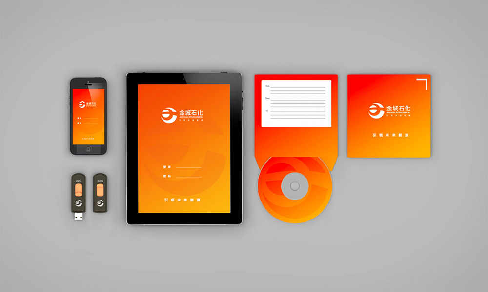 北京品牌設(shè)計