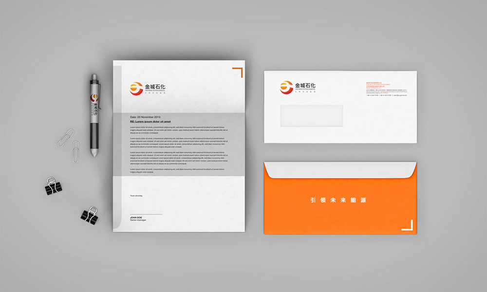 品牌設(shè)計公司|品牌logo設(shè)計