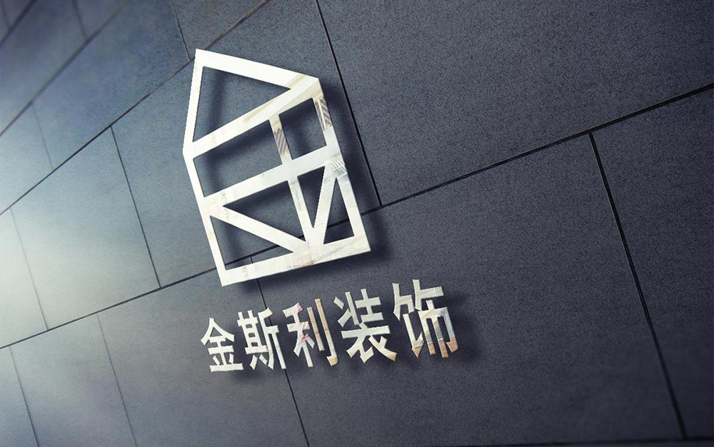 品牌設計公司|北京品牌設計