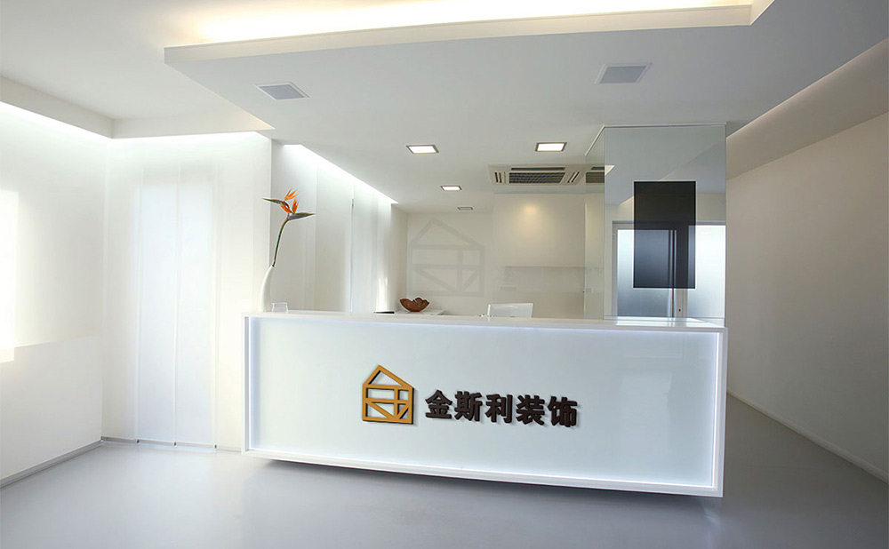 品牌設計公司品牌logo設計