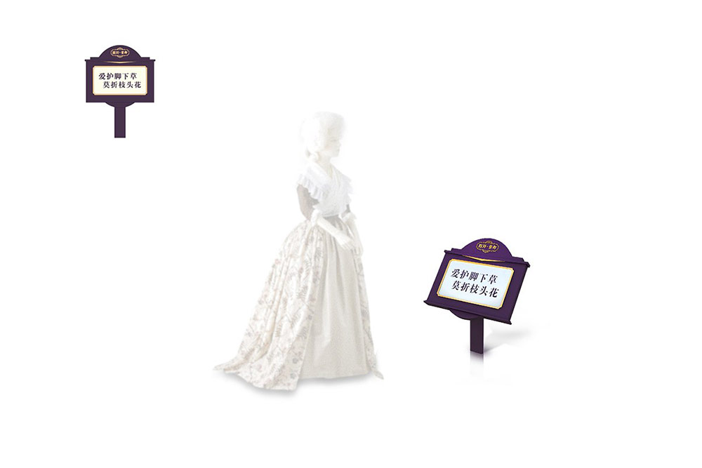 地產標識設計|住宅導視系統設計|標識牌設計|北京標識設計|標識設計公司