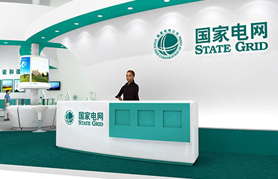 空間|國家電網