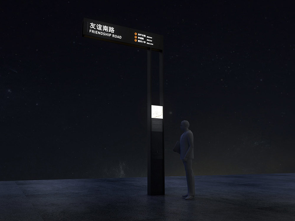 標識設計,城市標識設計,城區(qū)導視系統(tǒng)設計,標識牌設計,北京標識設計