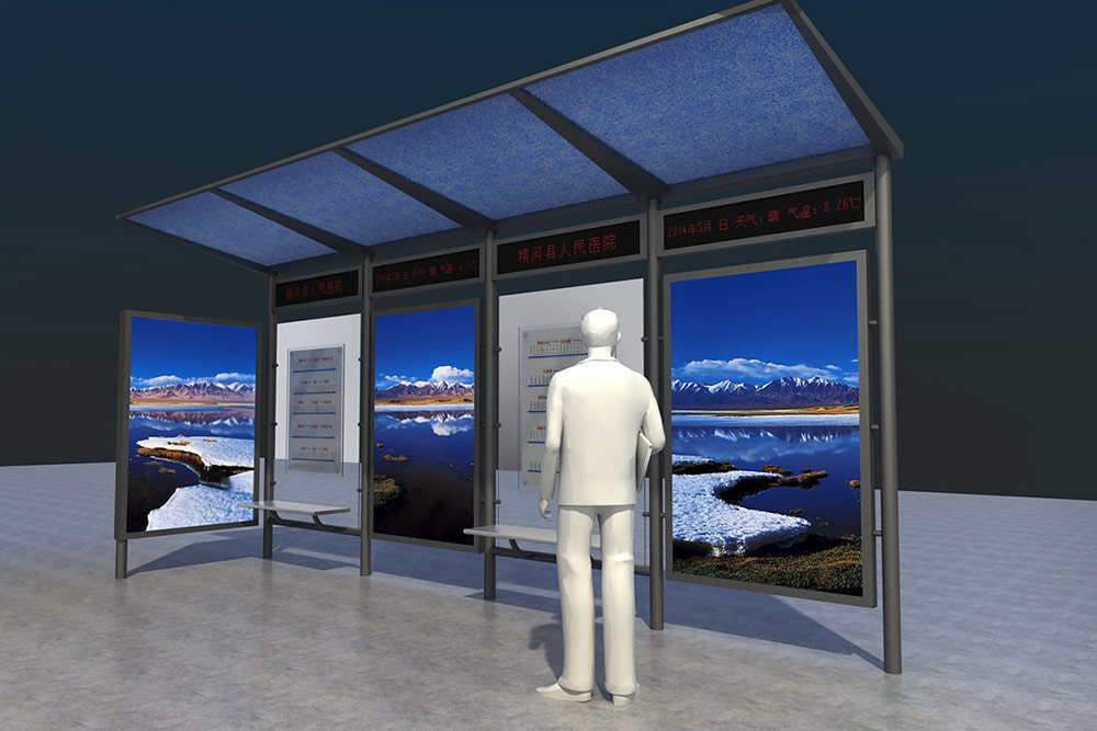 標識設計,城市標識設計,城區(qū)導視系統(tǒng)設計,標識牌設計,北京標識設計